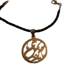 colgante con nombre en arabe en plata
